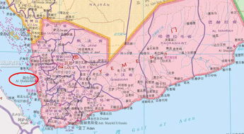 也门在哪里