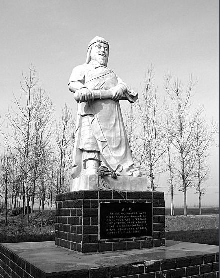 陈涉世家全文翻译是什么?