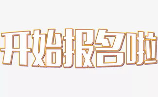 奖励英文，奖励英文bonus