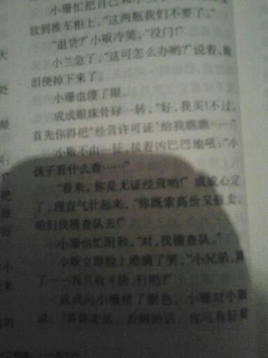 难忘的一件事600，难忘的一件事600字初中作文