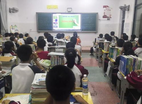 中学什么时候开学?