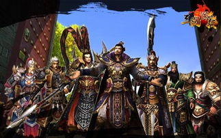 三国演义内容简介(详细)、