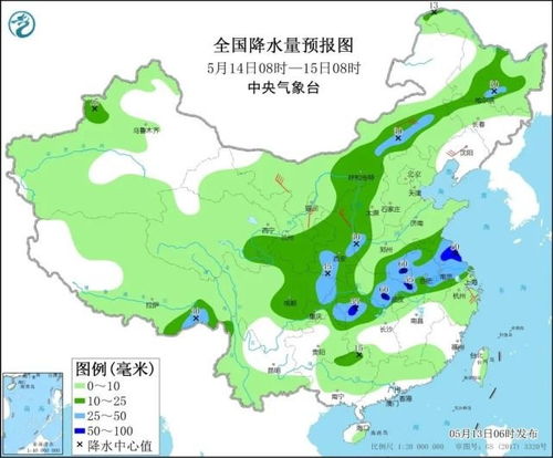 安阳市比郑州市天气冷?