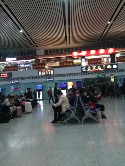 《当你踏上月台,从此一个人走,》是小虎队的什么歌?