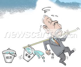 一副重担还是一付重担