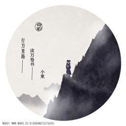 浊酒一杯家万里的下一句是什么?