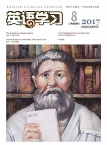 各国国人用英语怎么说,最好有单复数