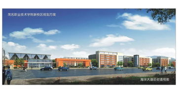 茂名大学是一本吗