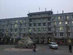 上海政法大学研究生分数线