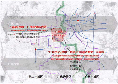 广州回湛江要多少钱啊~!