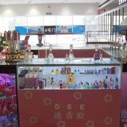 相遇沙龙香水是加盟店吗