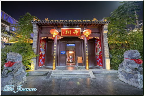 熙熙攘攘是什么意思?