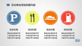 销售员个人年终总结