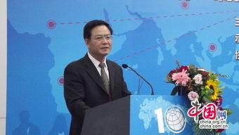 远程培训个人学习总结