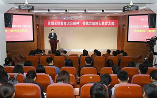 上海工程技术大学奖学金记录怎么查