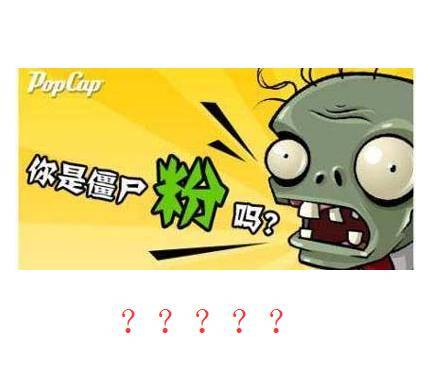 有头没尾打一字谜底
