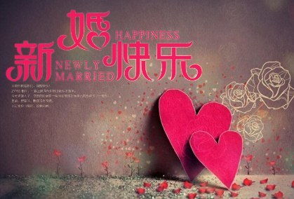 祝前任幸福的句子 真心祝福前任的话