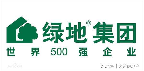 绿地是国企还是央企