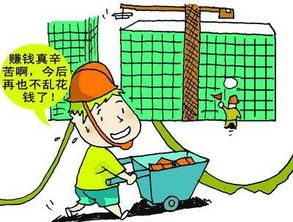 高考结束放几天假?