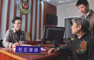 江苏司法行政网，江苏司法行政网上学院