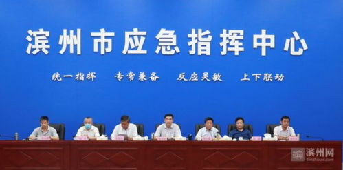 山东教育厅官网，山东教育厅官网专升本