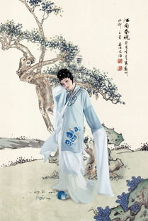 白居易《长恨歌》全文