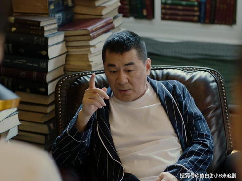 镜花缘中林宛如性格