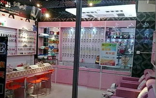 长沙香水加盟，长沙香水加盟哪家好