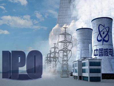 中国核电是中核集团的吗