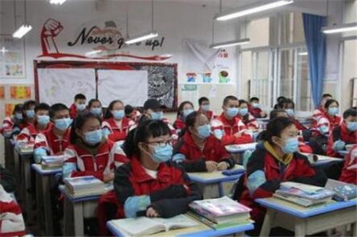 全国中小学几月几号开学