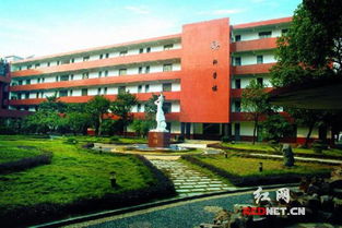 如何考进湖南师大附中?