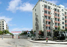 长江师范学院邮编