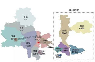 iPad自带地图可以查房价吗
