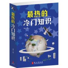 自然科学杂志是核心期刊吗影响因子