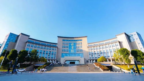 贵州商学院教务处登录入口