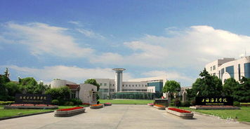 上海海关学院值得报考吗?