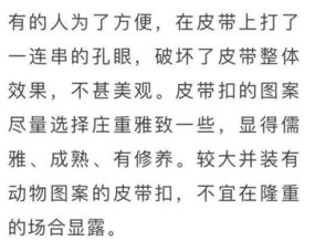 不积跬步,无以至千里是什么意思