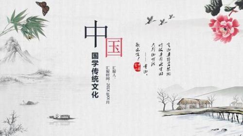 传统文化作文素材，传统文化作文素材积累