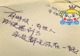 晒旧照片的回忆句子，晒旧照片的激励句子简短