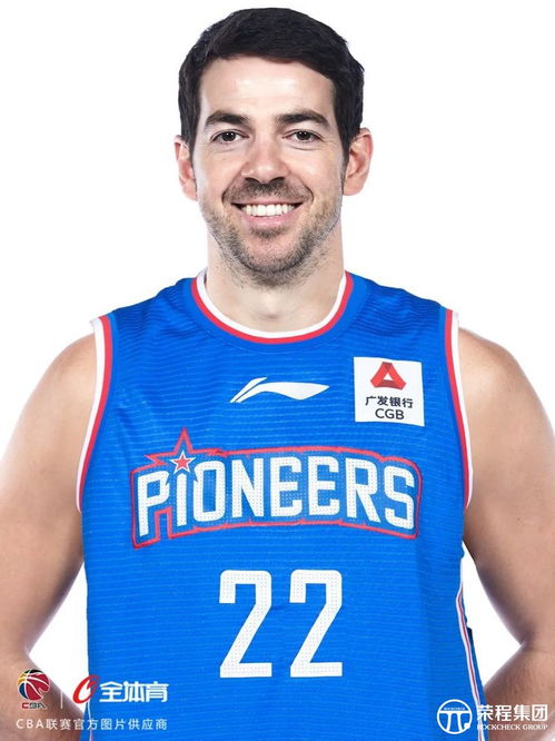 罗切斯特的人物形象及相关情节是什么?