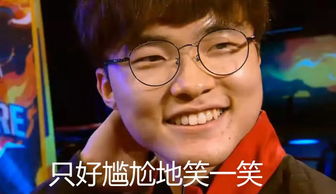 6亿乘7亿等于多少