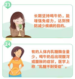 关于《食品安全》的作文500字