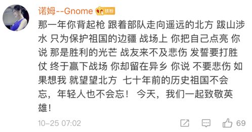 8426468代表着什么?