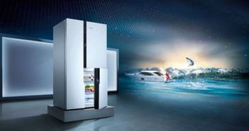 西门子家电官方网站，西门子家电官方网站电话