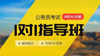 山东省教师招聘一般什么时候考??