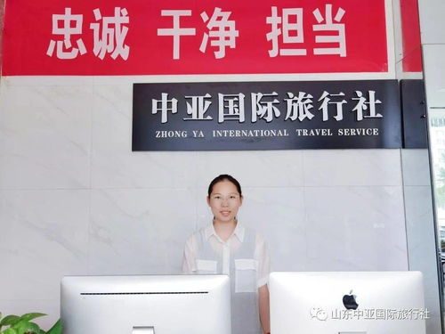 欢迎新同事加入的短句