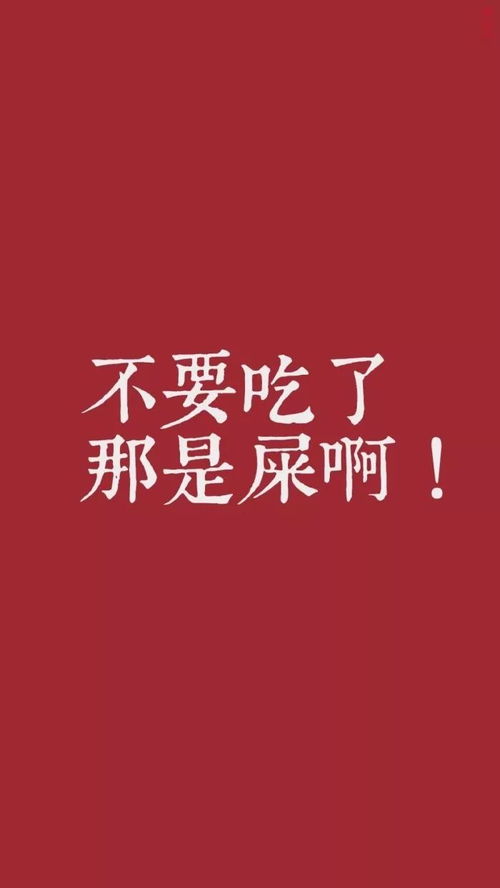 通过健身成功减肥变瘦的小红书励志文案通用