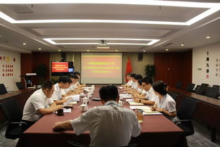 经商办企业违反什么规定