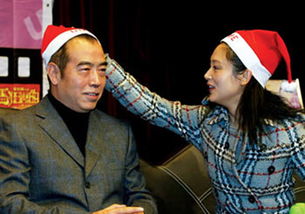 首富外公，首富外公知乎