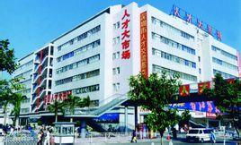 深圳市最大的人才市场在哪里?
